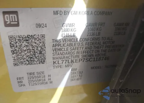 2025 Chevrolet Trax Fwd Activ из США, поврежденный, VIN KL77LKEP7SC118746